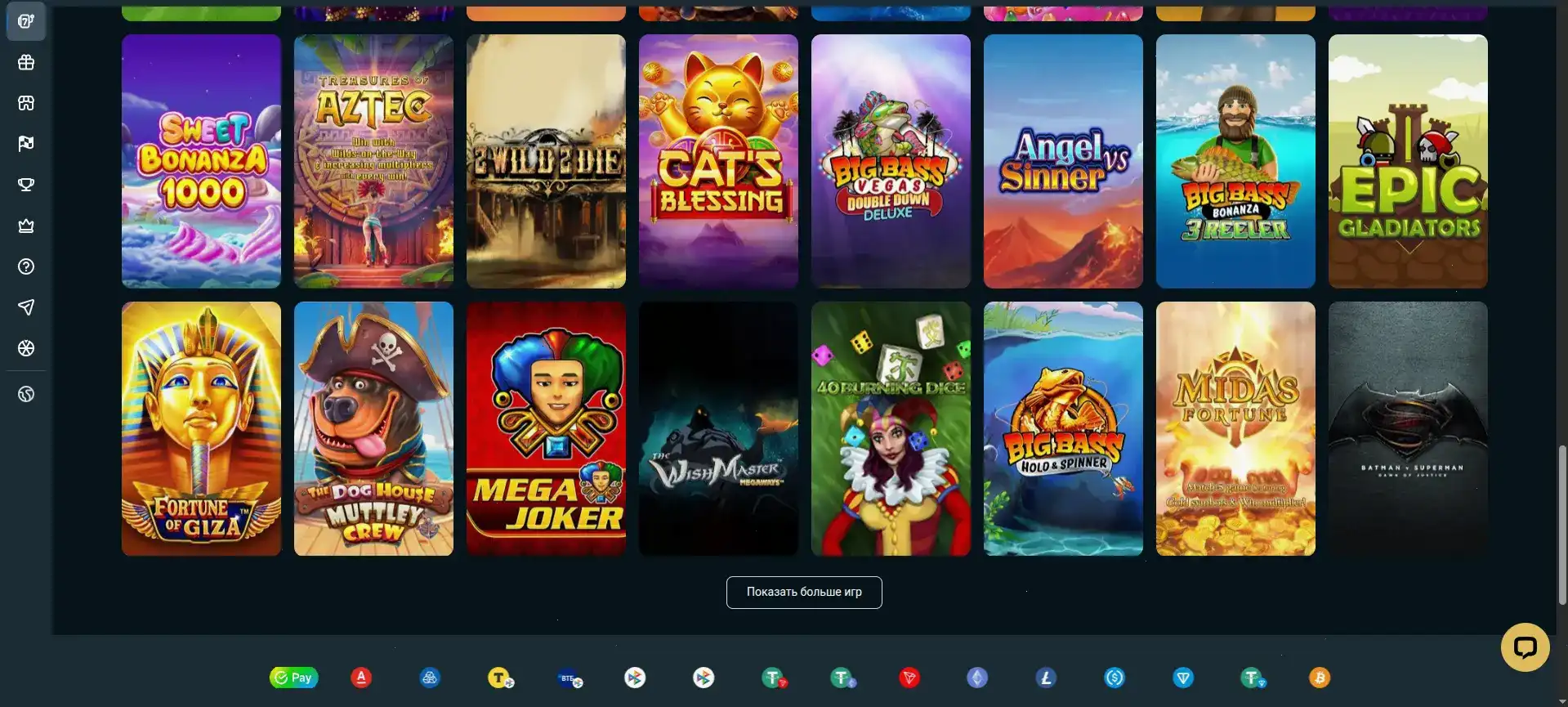 Процесс игры в live-дилер рулетку в казино